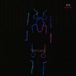 DMX512 Dance LED Clothes